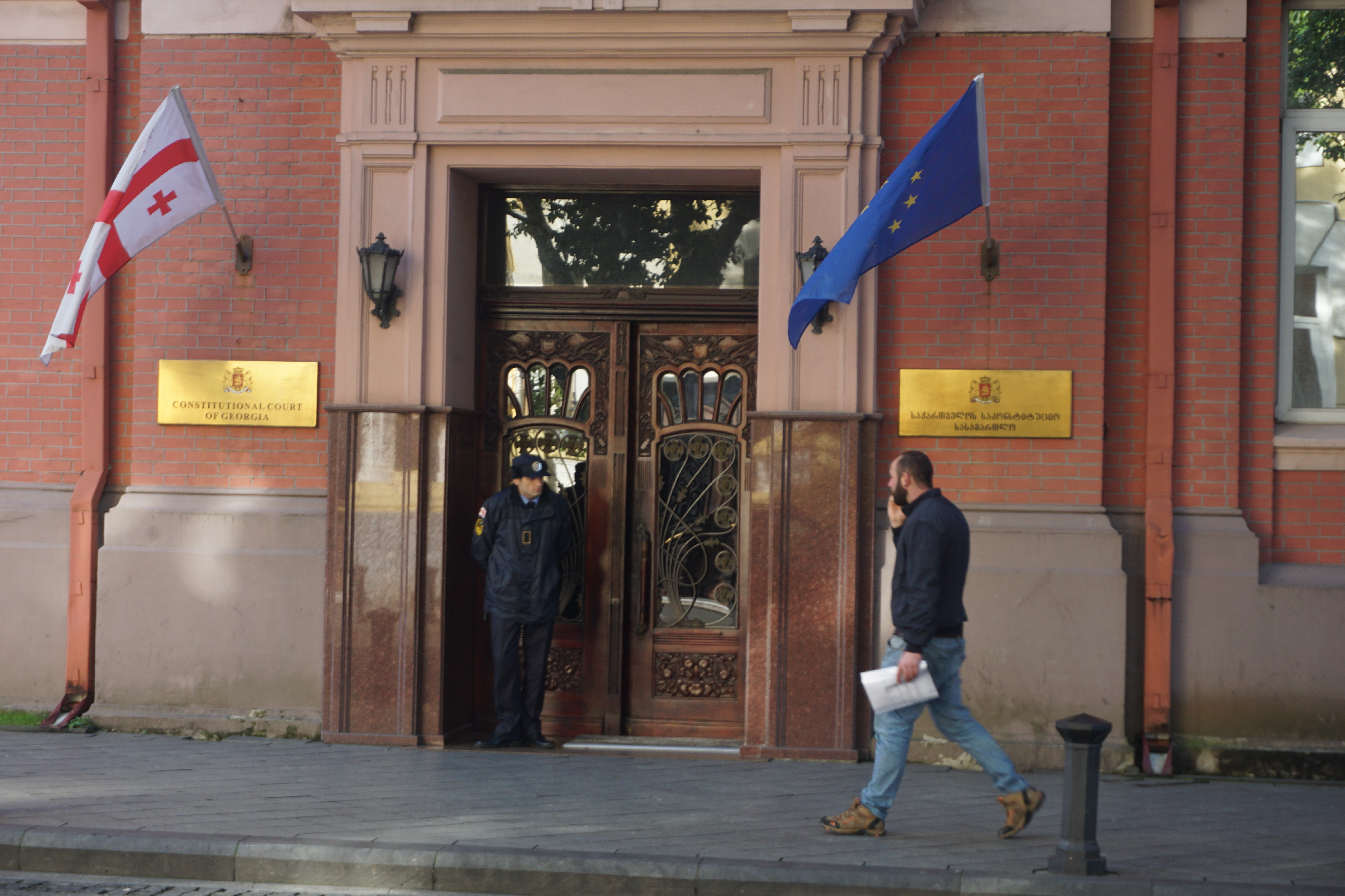 Riscul de interzicere a opoziției din Georgia: Comisia Europeană avertizează asupra instrumentalizării justiției