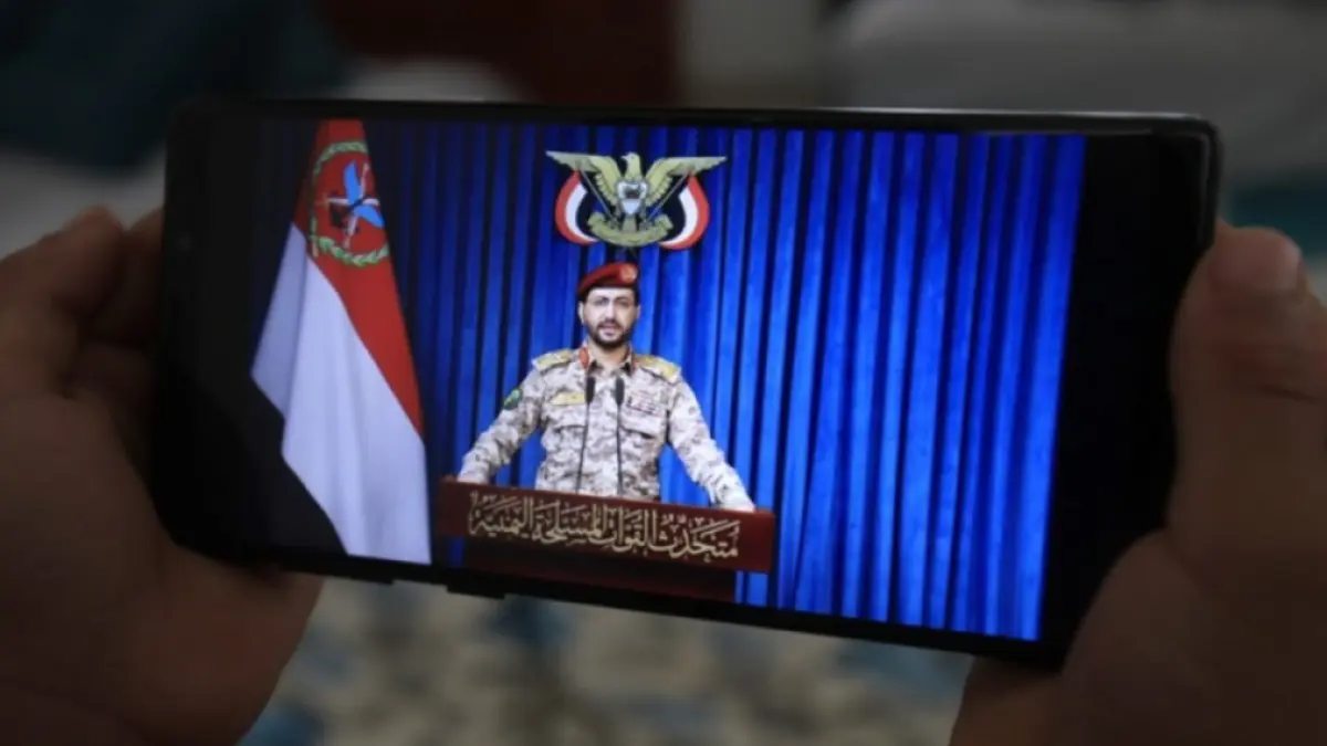 Rebelii Houthi au preluat controlul asupra orașului portuar Mocha de la Marea Roșie
