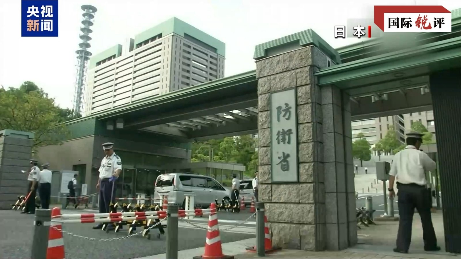 Tensiuni diplomatice în Asia: Vizitele politicienilor japonezi la Sanctuarul Yasukuni alimentează temeri de remilitarizare