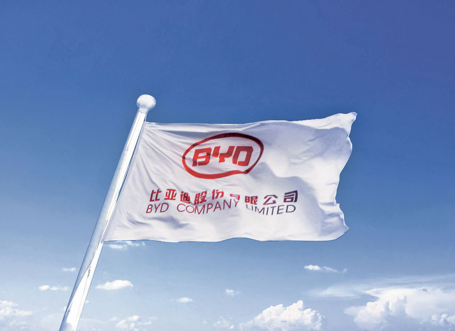 Strategia BYD de expansiune în Europa: mutarea producției pentru evitarea barierelor vamale