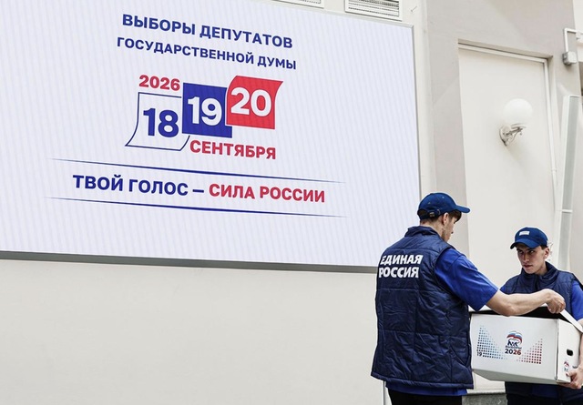 Rusia începe procesul electoral pentru Duma de Stat; Putin prezintă votul ca pe un test de sprijin pentru război