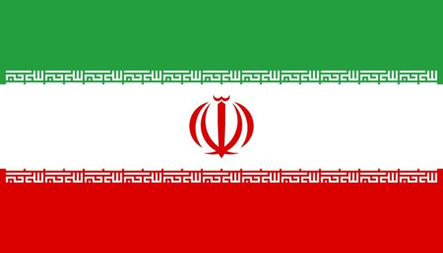 Washingtonul autorizează participarea delegației iraniene la Adunarea Generală a ONU