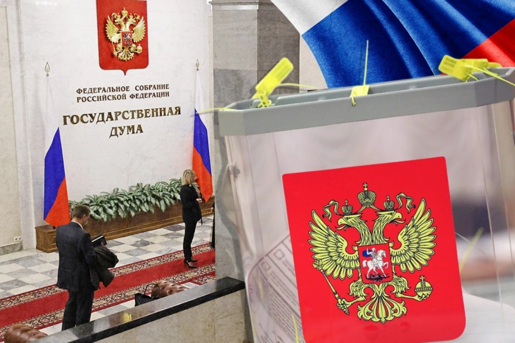 Scrutinul pentru Duma de Stat în Rusia: Control administrativ și tensiuni privind mobilizarea