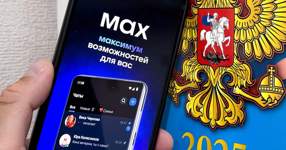 Supravegherea digitală în Rusia: Cum utilizează regimul aplicația Max pentru controlul populației