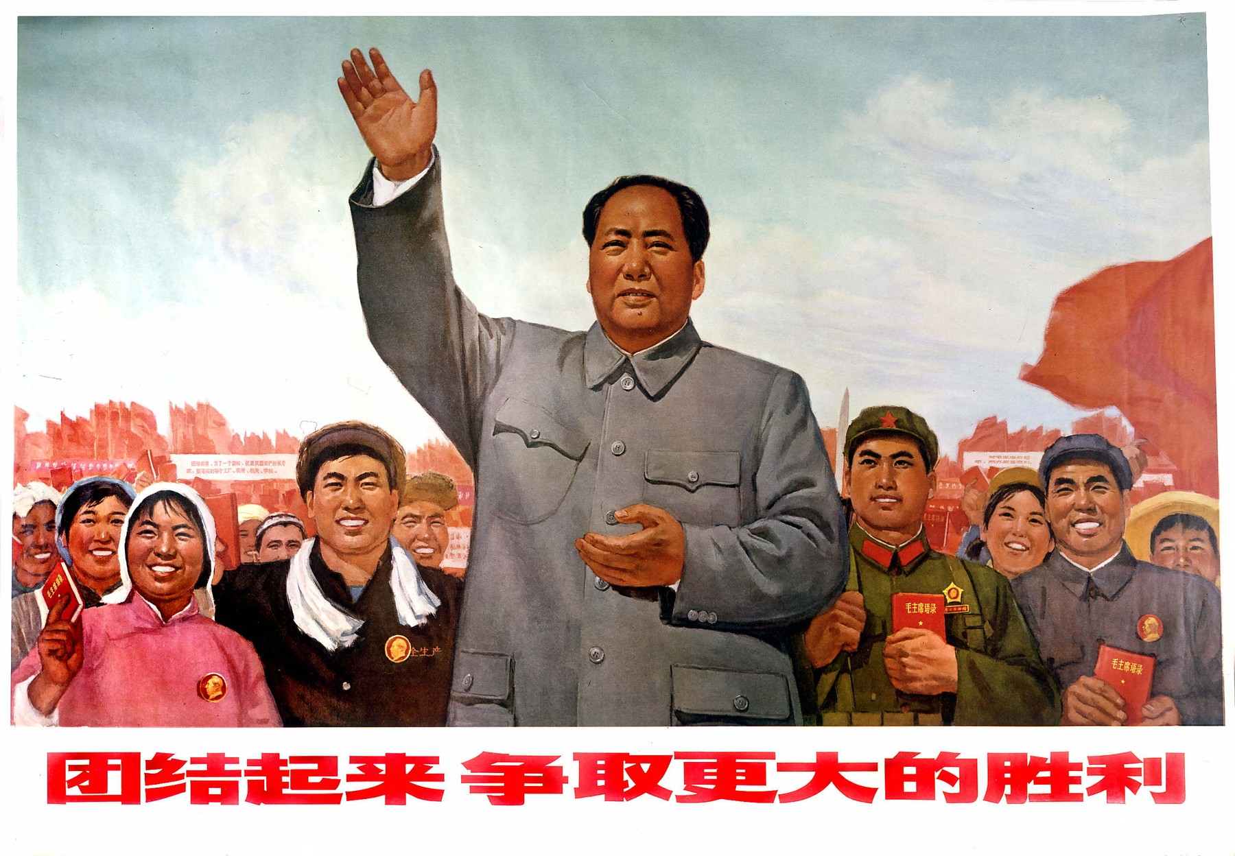 Consecințe diplomatice și comerciale în China după comentariile lui Kylian Mbappé despre Mao Zedong