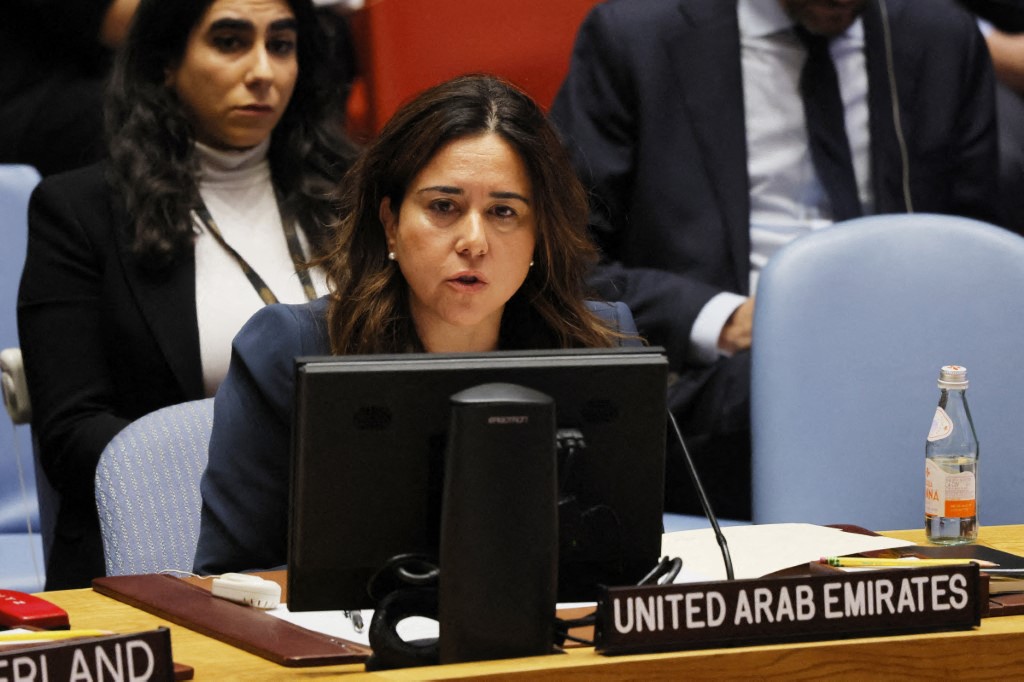 Controversă privind candidatura Lană Nusseibeh pentru funcția de secretar general al ONU