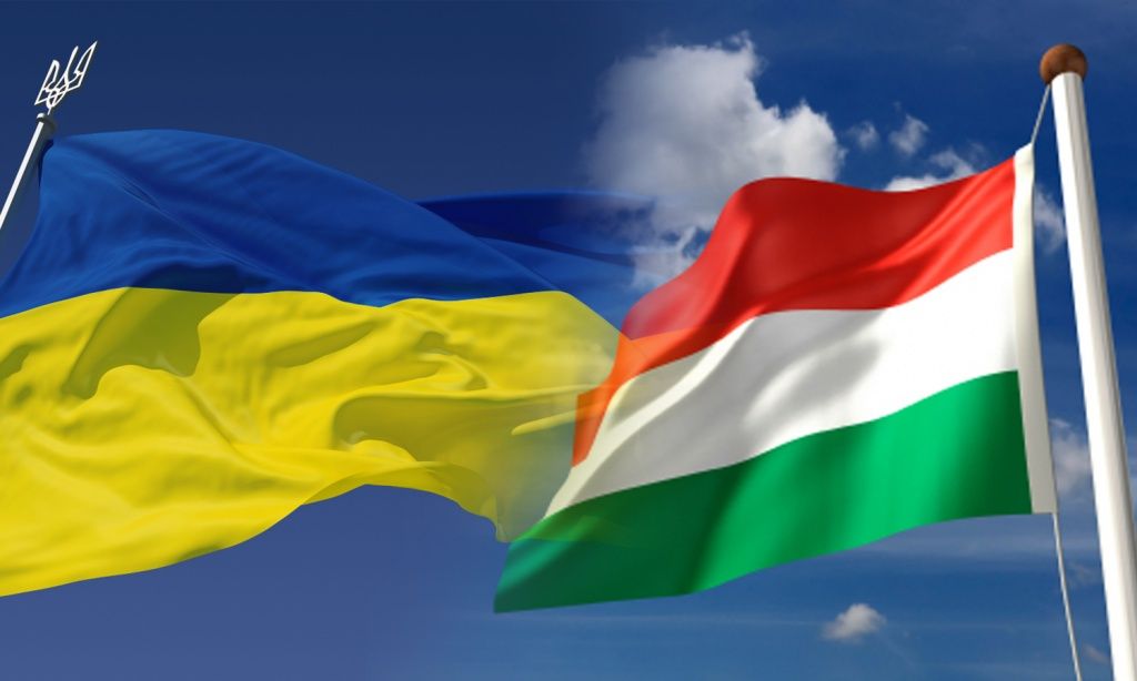 Ungaria menține blocajul negocierilor de aderare ale Ucrainei la Uniunea Europeană