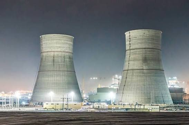 Incident la centrala nucleară din Kursk: Un turn de răcire a fost lovit de o dronă