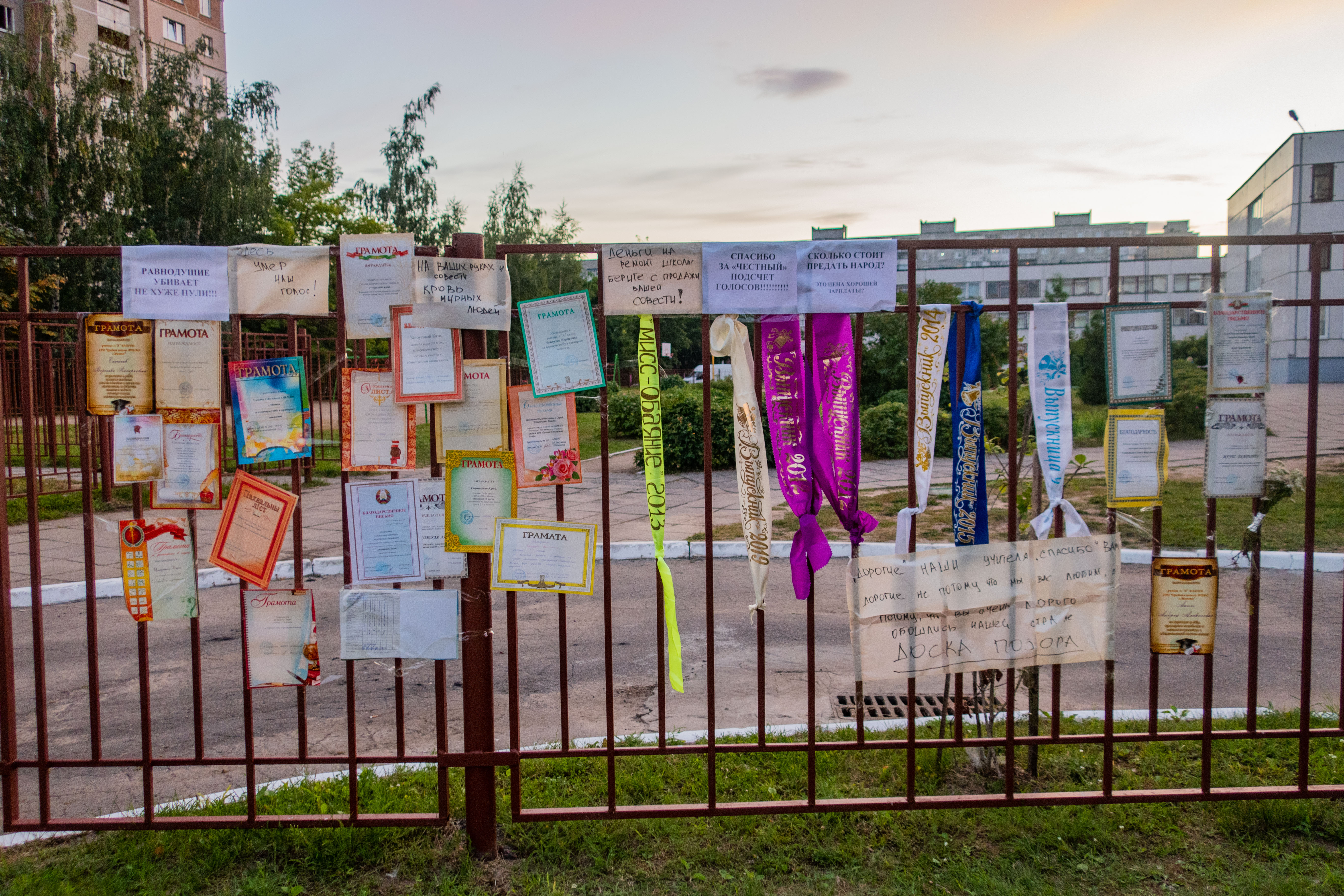 Cetățenii ruși desfășoară votul pentru Duma de Stat la secția de votare din București