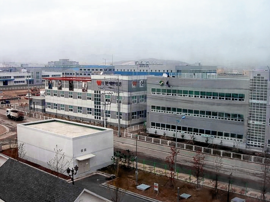 Închiderea Complexului Kaesong: Cum a încetat cooperarea economică dintre cele două Coree