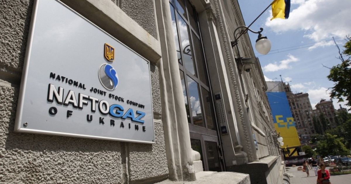 Ucraina și Ungaria colaborează pentru securizarea stocurilor de petrol prin noi depozite de frontieră
