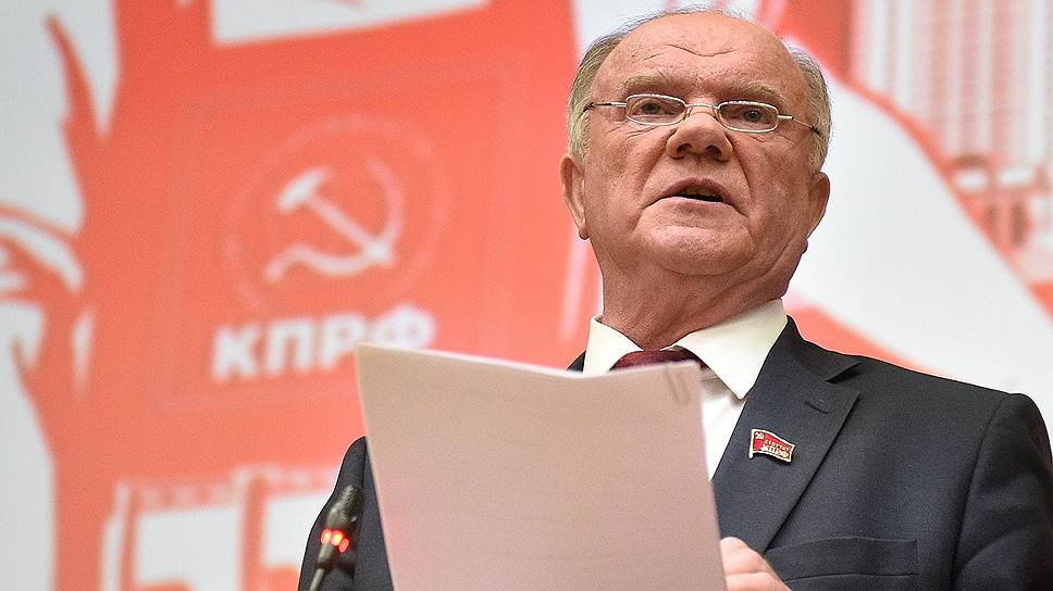 Ghennadi Ziuganov critică direcția politică a Kremlinului și impactul războiului asupra economiei rusești