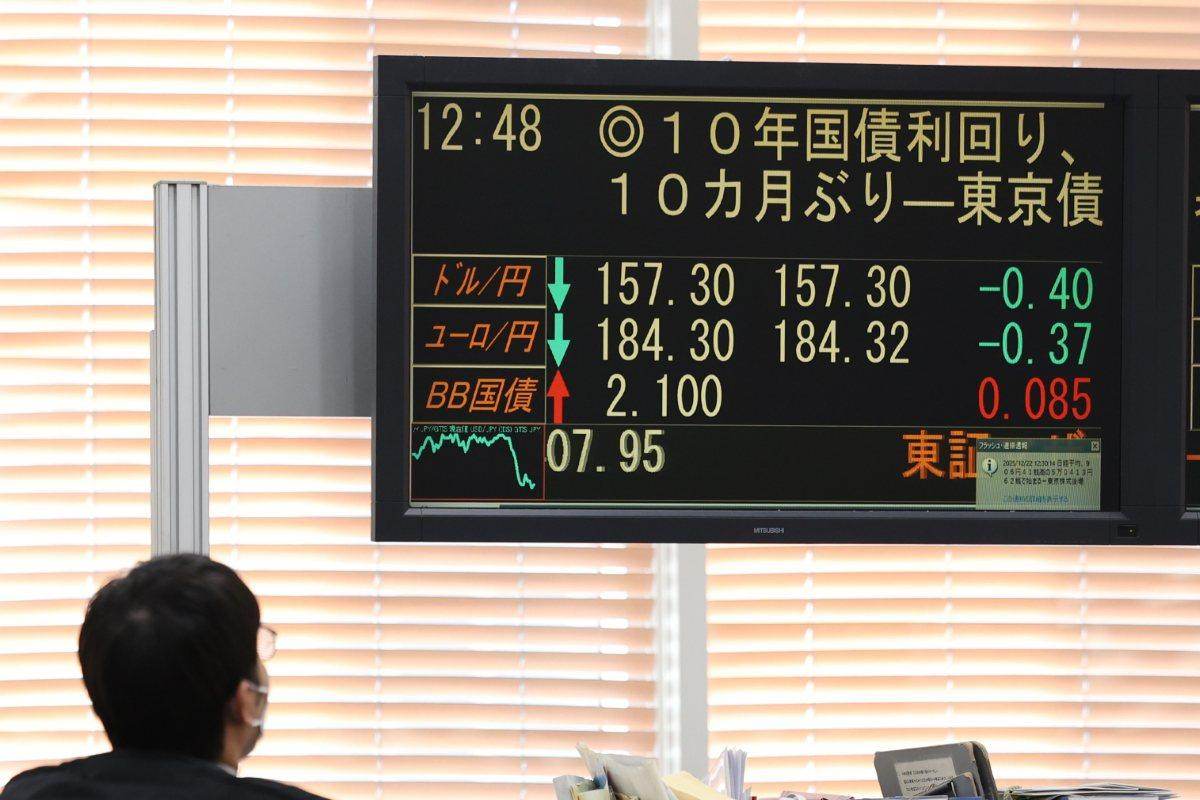 Randamentul obligațiunilor guvernamentale japoneze a ajuns la cel mai înalt nivel din ultimii 30 de ani