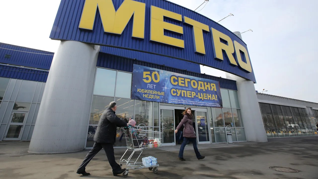 Rusia preia controlul asupra activelor Metro sub un decret semnat de Vladimir Putin