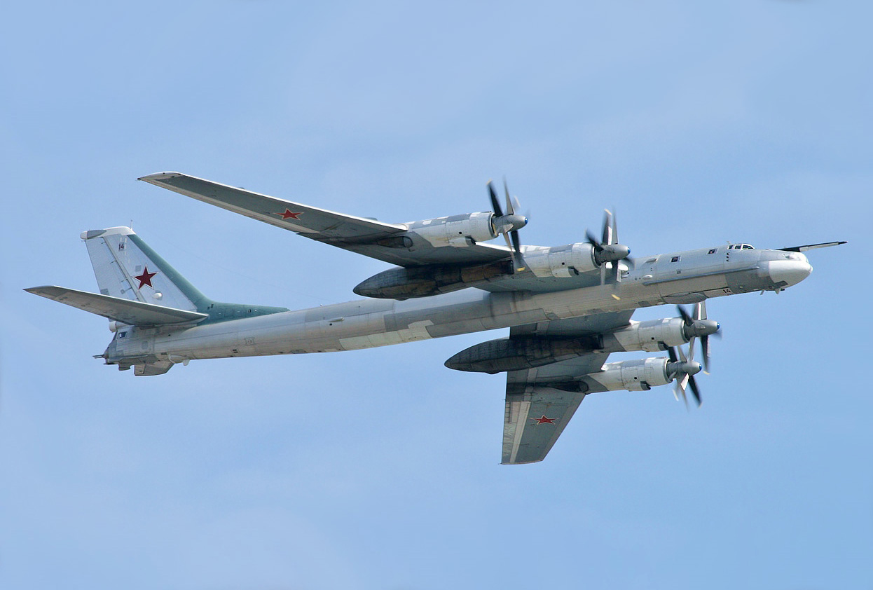 Bombardier strategic rusesc Tu-95 s-a prăbușit în timpul unui zbor de antrenament în regiunea Amur