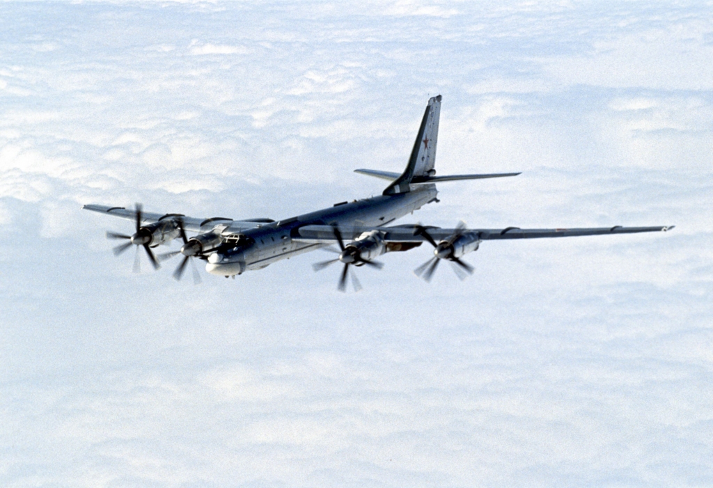 Bombardierul strategic rus Tu-95 s-a prăbușit în regiunea Amur, în timpul unui zbor de antrenament