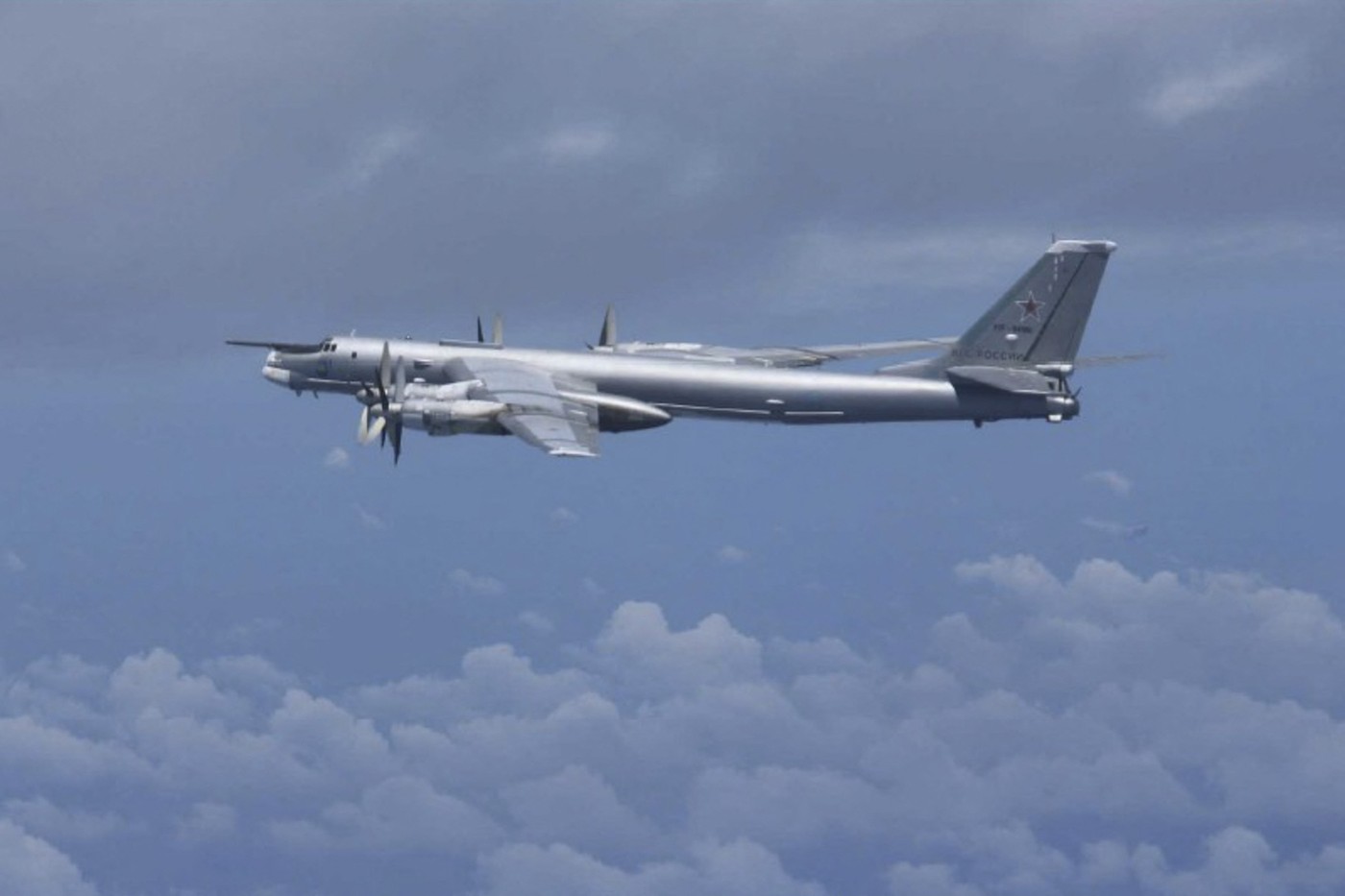 Accident cu un bombardier strategic rusesc Tu-95 în Extremul Orient: șase militari mor