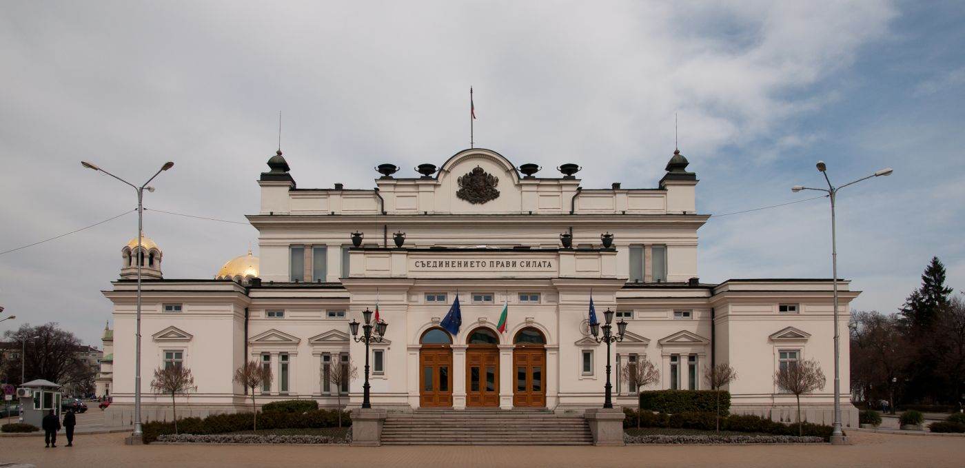 Bulgaria adoptă măsuri legislative pentru combaterea proceselor de intimidare împotriva jurnaliștilor și activiștilor
