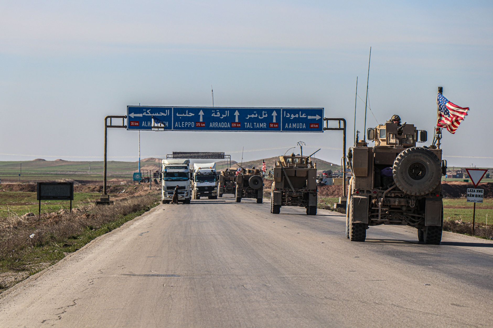 Finalizarea prezenței militare SUA în Irak: retragerea trupelor după două decenii de conflict