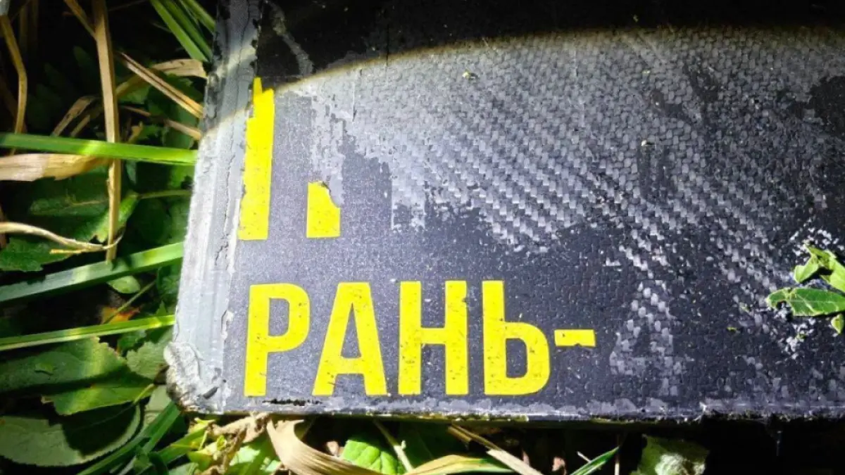 Drone rusești au intrat în spațiul aerian al Republicii Moldova: explozii raportate în apropierea Chișinăului