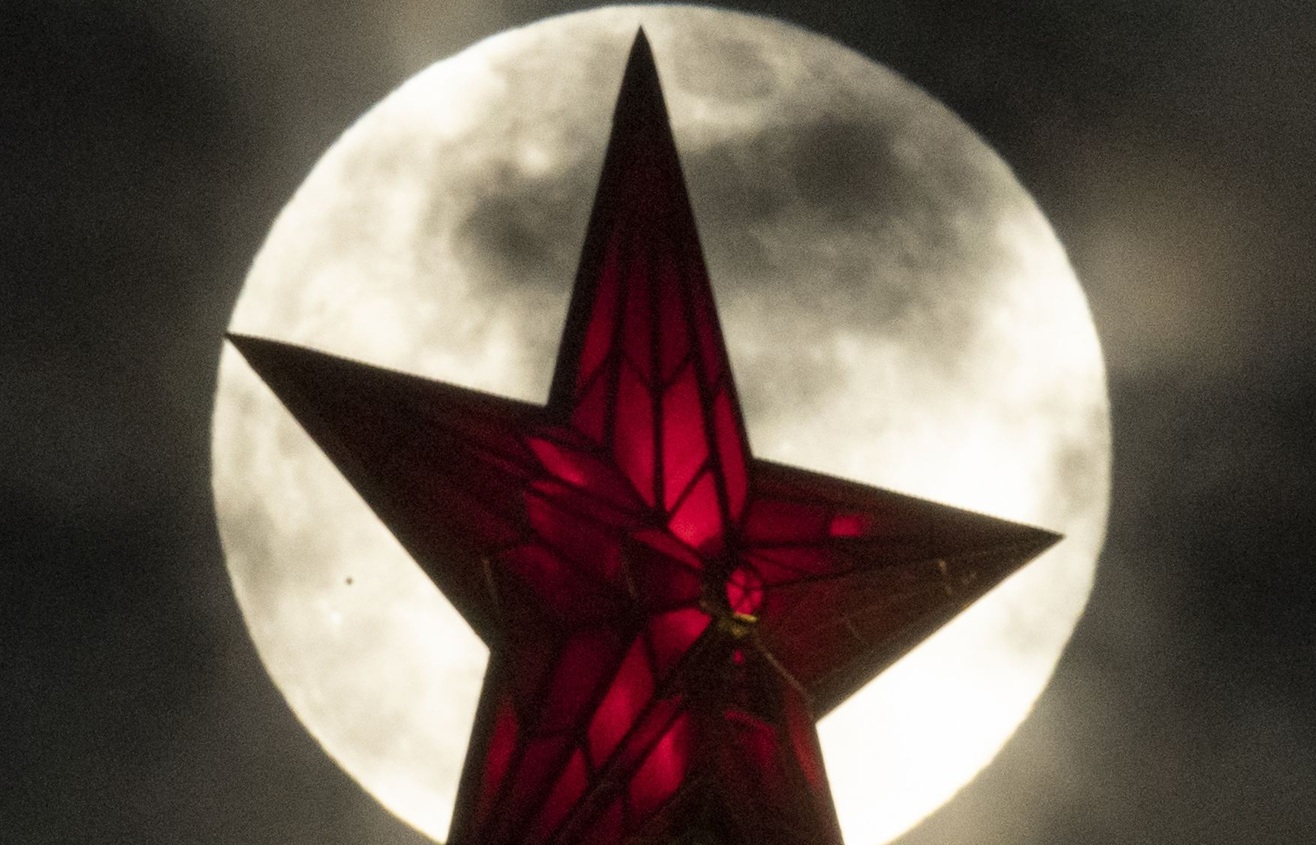 Ritual de botez pentru Luna organizat de ultranaționaliști ruși lângă granița cu Estonia