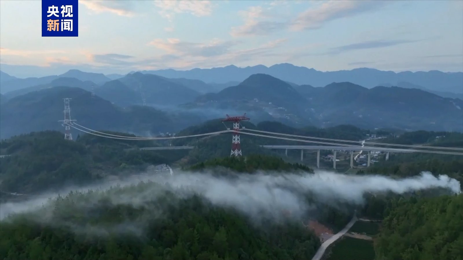 Strategia celor „șase rețele” din China: trecerea de la infrastructuri separate la un sistem integrat