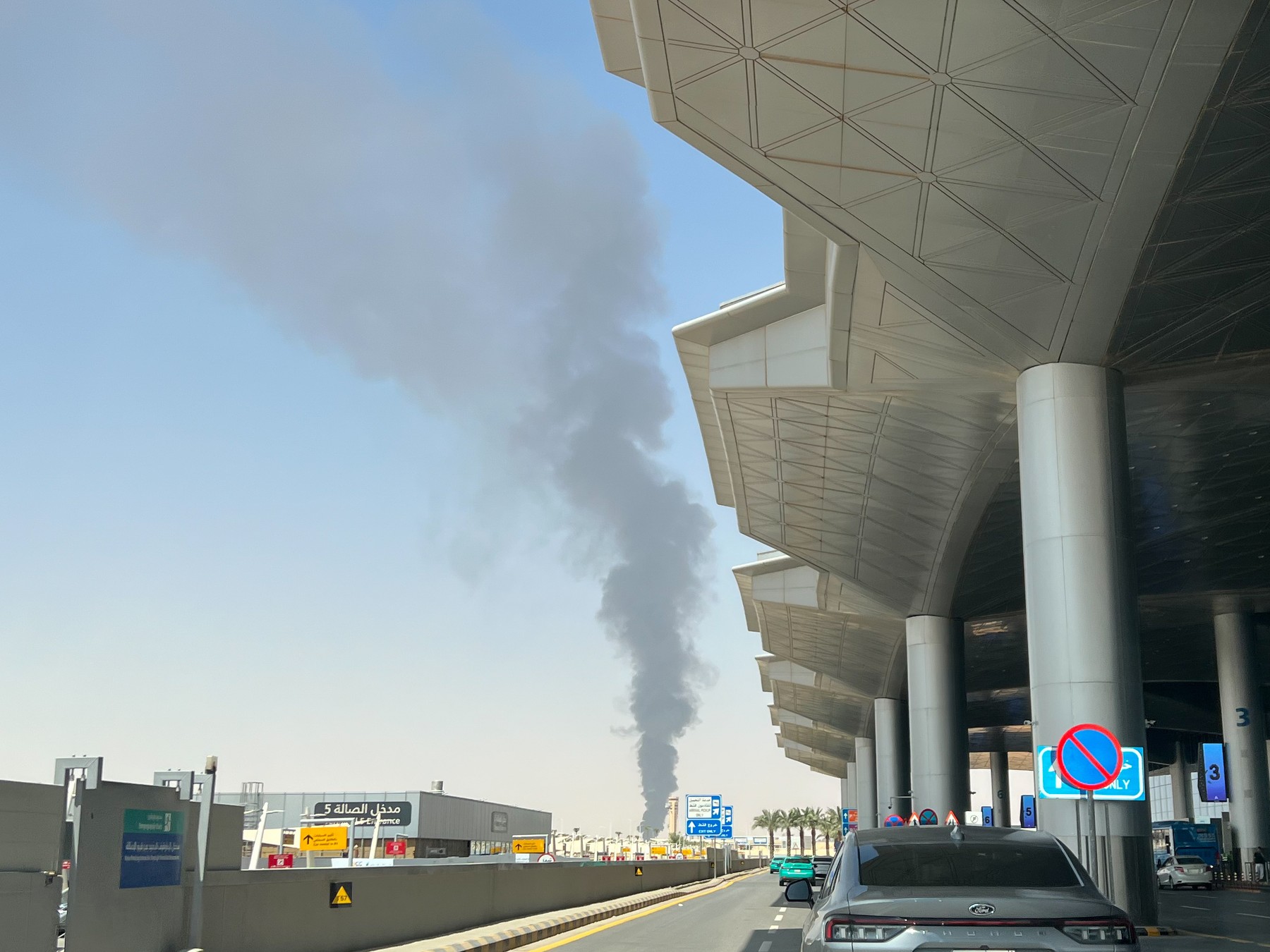Escaladarea conflictului dintre Arabia Saudită și houthi: explozii violente în capitala Riad