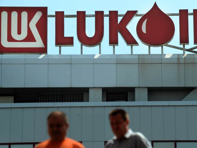 Carlyle Group renunță la achiziționarea activelor internaționale Lukoil, evaluate la 22 de miliarde de dolari