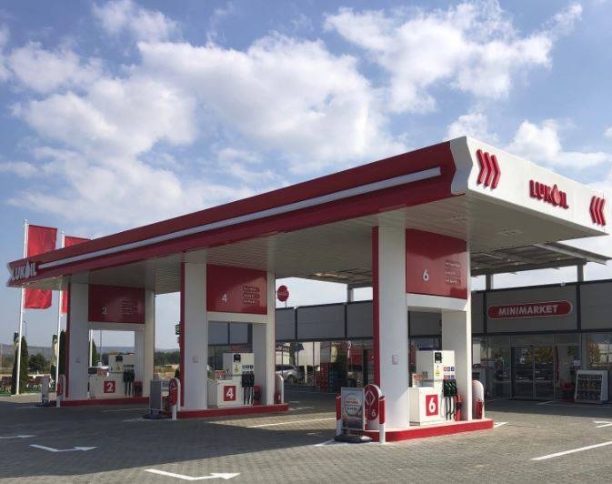 Carlyle Group renunță la achiziționarea activelor internaționale Lukoil, inclusiv a celor din România