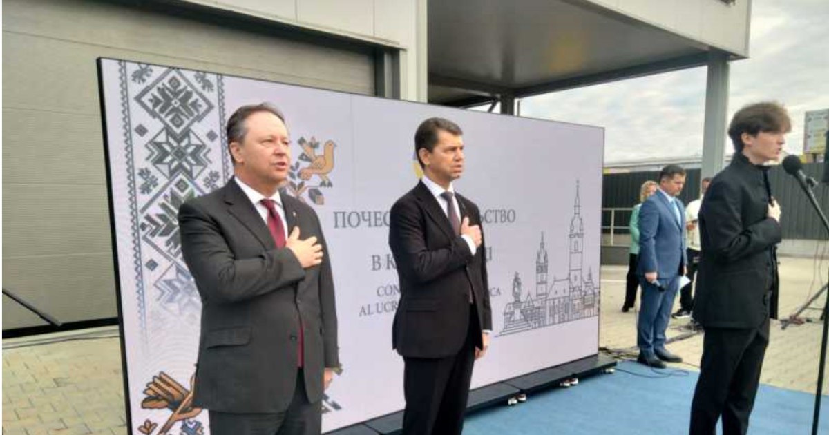 România este un partener strategic pentru Ucraina, subliniază Oleksandr Mischenko