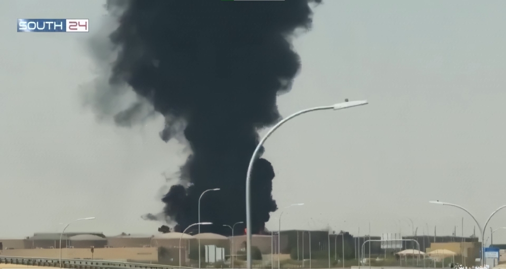 Atacurile rebelilor houthi asupra infrastructurii aeriene amenință diversificarea economică a Arabiei Saudite